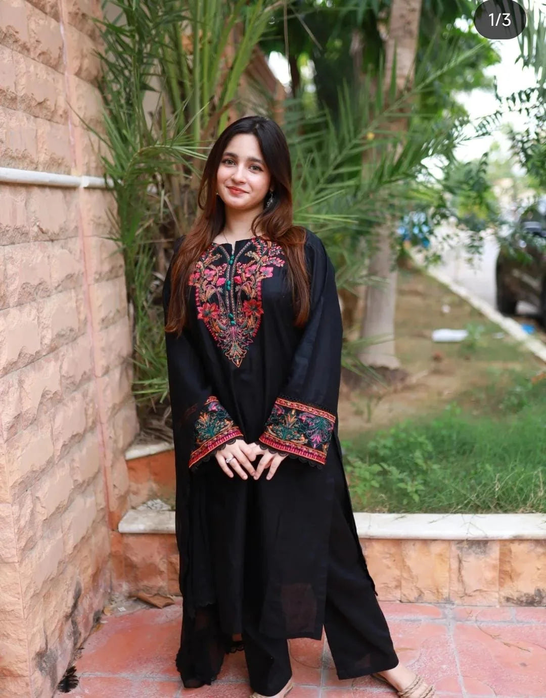 Sahiba